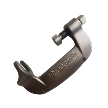 Powertech Prop Puller - 1-1/8"